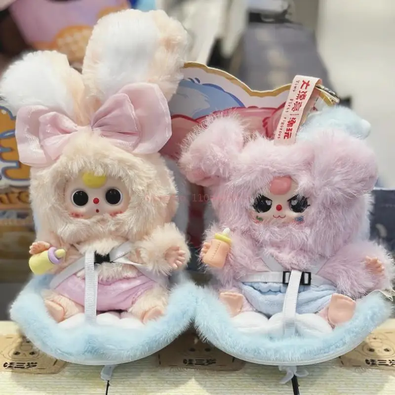 

Новая оригинальная детская серия с тремя автомобилями, виниловая глухая коробка, загадочная коробка, креативные куклы, милые модные украшения, подарки для девочек