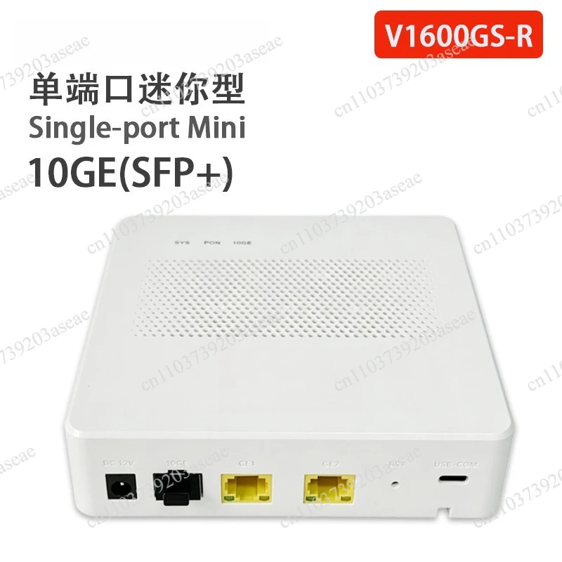 VSOL-V1600GS-R MINI 1-Port FTTX Single Port Passive Ethernet end point