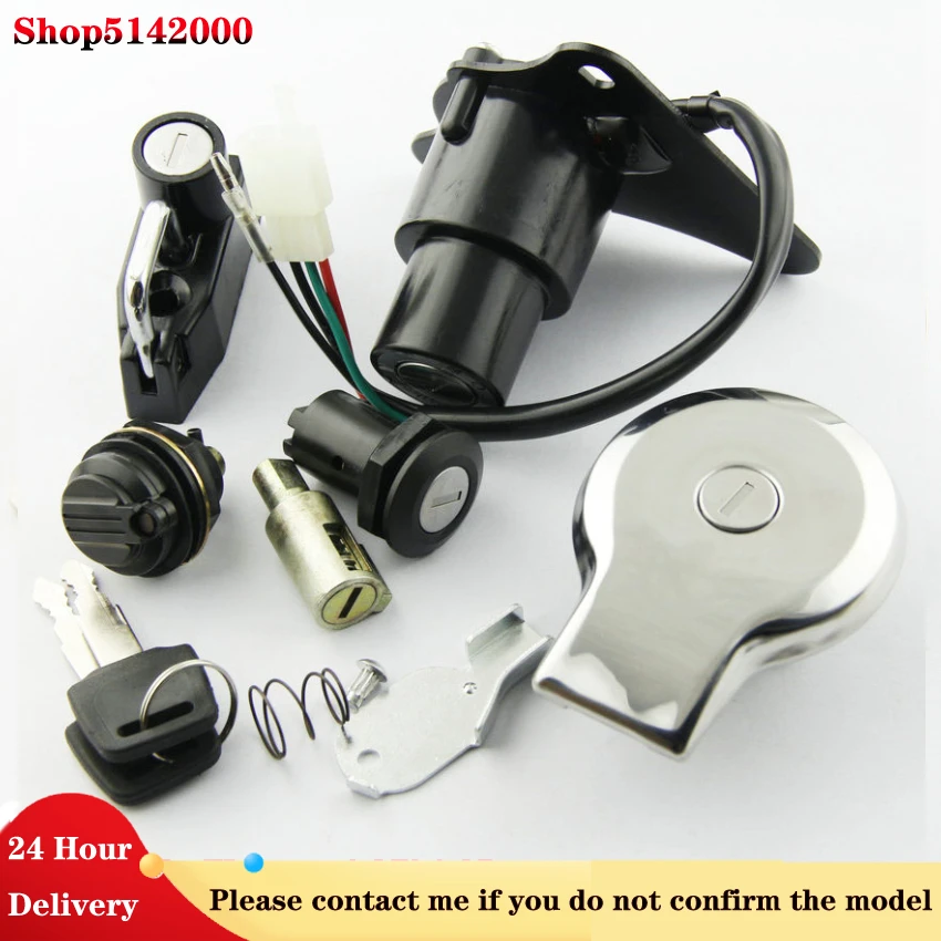 

Motorcycle Ignition Switch Fuel Gas Cap Seat Lock Key For Yamaha XV125 VIRAGO 125 1997-2000 XV250 VIRAGO 250 1988-2013 Parts