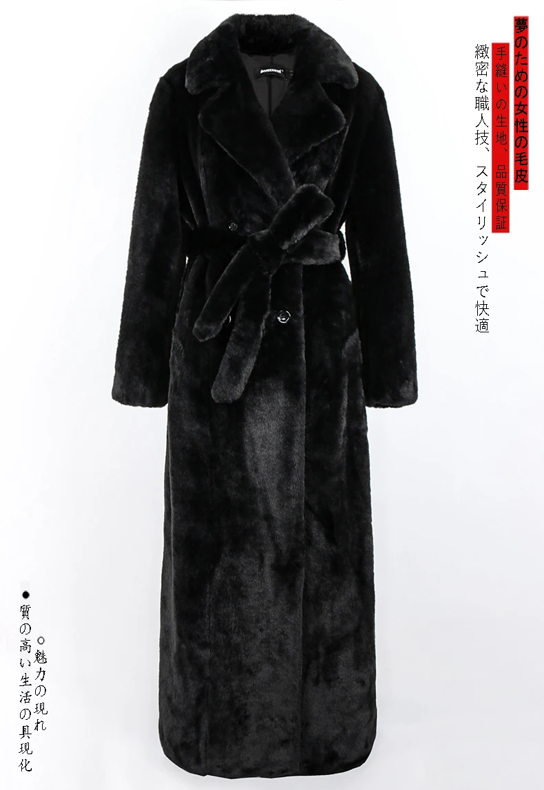 Nerazzurri Winter Extra Long Purple Black Thick Warm Soft Fluffy Faux Fur Coat Women Sashes Double Breasted Furry Overcoat 2022