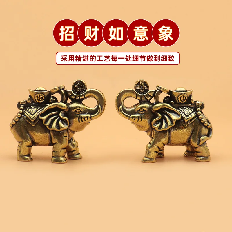 Lucky Elephant Decoration Brass Crafts Stall Small Goods Supply Night Stall Hot Sale Small Goods Cross-Border New Products