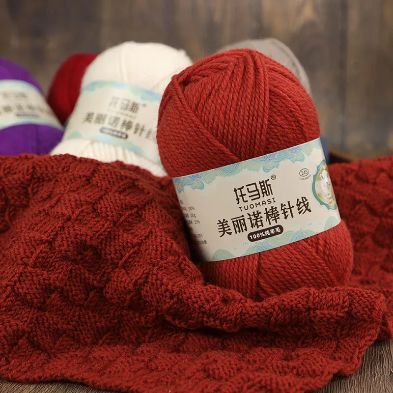 

100g Merino Pure Wool Thread,Hand Woven Thick Needle Thread for Outerwear Vest Casual Shoulder Sweater Thread,Lightweight Warm