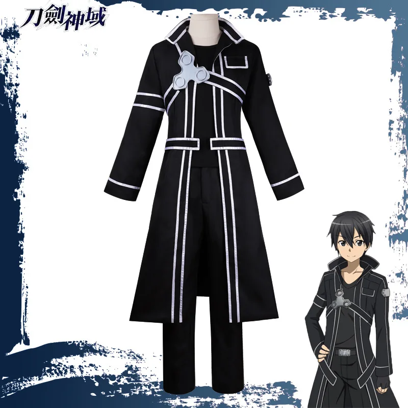

Sword Art Online Kirito Cosplay Costume Kirigaya Kazuto Cosplay Costume Black Swordsman Cosplay Role-Playing Anime
