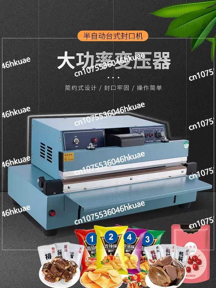 Full-automatic Pedal Sealing of 450 Aluminum Frame Desktop Semi-automatic Heat Sealing Machine