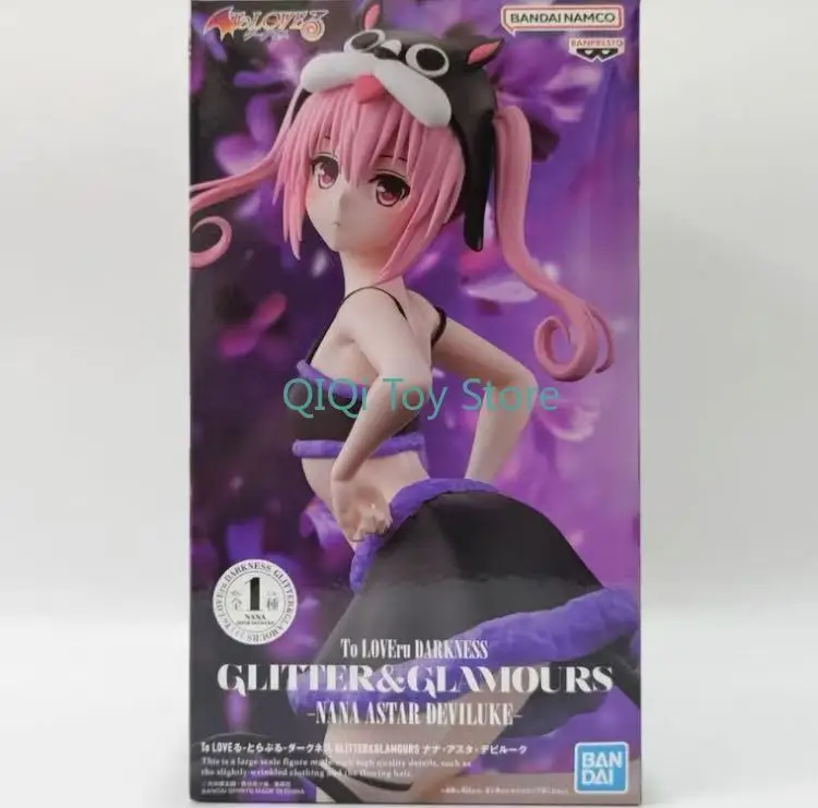

Bandai Glasses Factory Outsourced Princess TO LOVE Nana golden shadow, shining charm, standing posture, gift hand-made