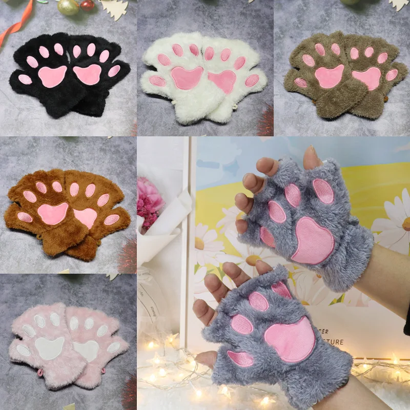 

Women Plush Mittens Warm Soft Plush Short Fingerless Fluffy Bear Cat Gloves Costume Half Finger Cute Cat Claw Paw Gloves