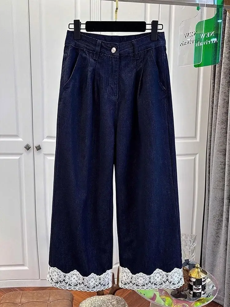 

Retro Lace Splice Straightleg Jeans Loose Men's High Waist Wideleg Nine ket Pants Women's Casual Wear High Waist Jean