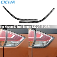 Carbon Fiber Car Accessories Rear Lamp Header Exterior Cover Modified Trim Soft Sticker For Nissan X-Trail Rogue T32 2013-2021