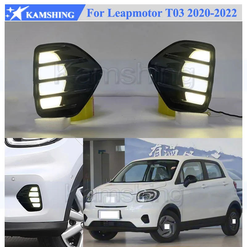 

Kamshing 1 комплект, модифицирующие светодиодные дневные ходовые огни DRL для Leapmotor T03 2020-2022, передние противотуманные фары, противотуманные фары, дневные фары