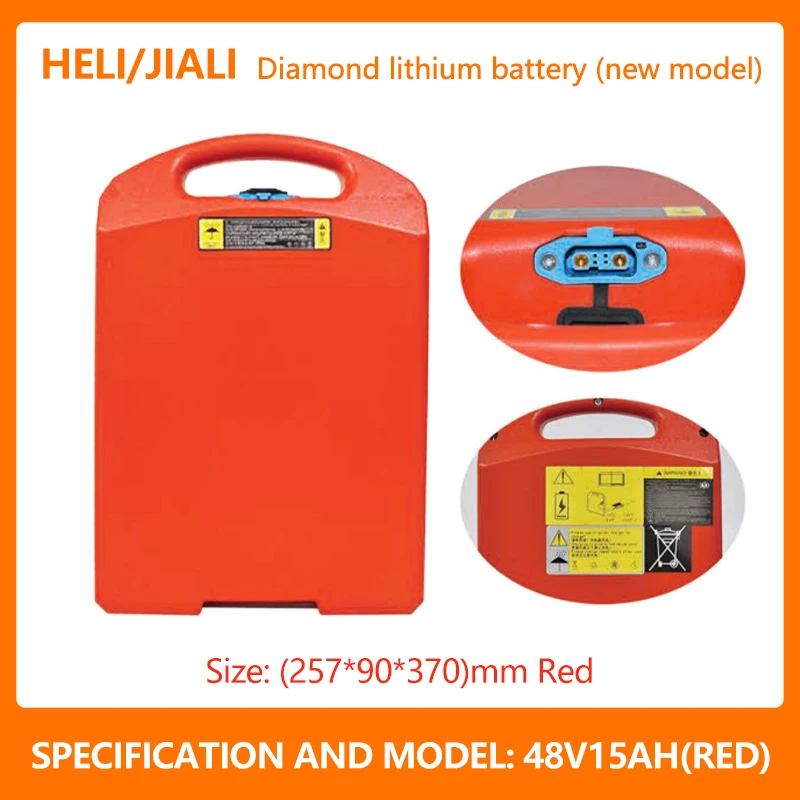 48V 15Ah/20Ah LiFePO4 Battery for Electric pallet jack Heli/Jiali DC20 CBD18/20J-LI3