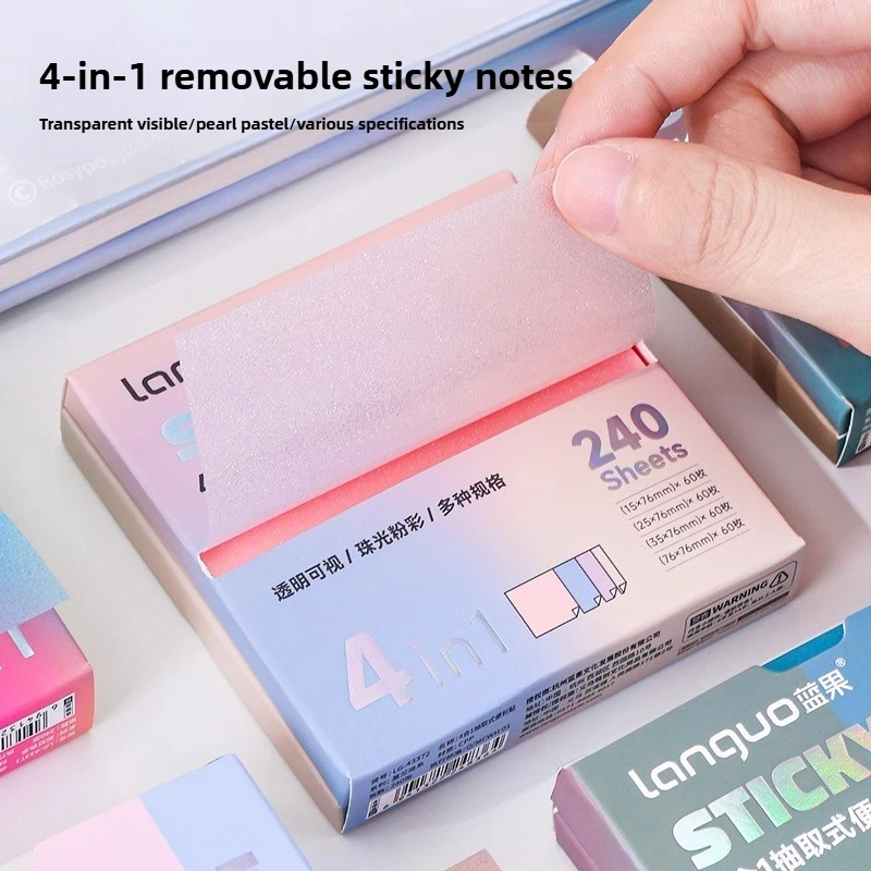 LANGUO 4-in-1 Pearlescent Frosted Sticky Notes Writable Detachable Memo Pad For Marker Gel Pen Office School Supplies Stationery