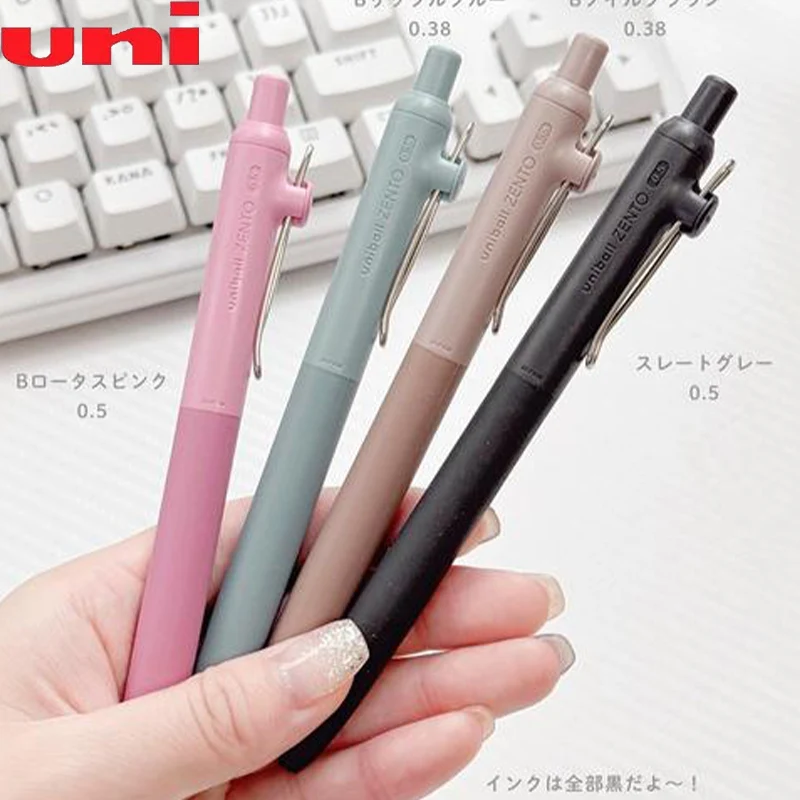 Japan Uni Water-Based Gel Pen Eco-Friendly Stylish Barrel Long-Lasting Grip Smooth Writing Stationery for Office Study Daily Use
