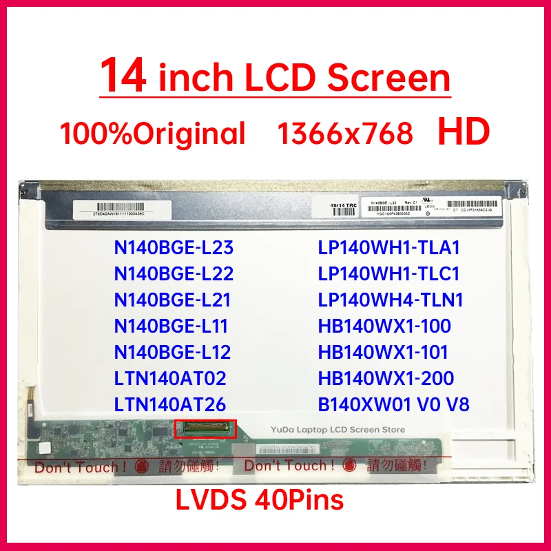 14