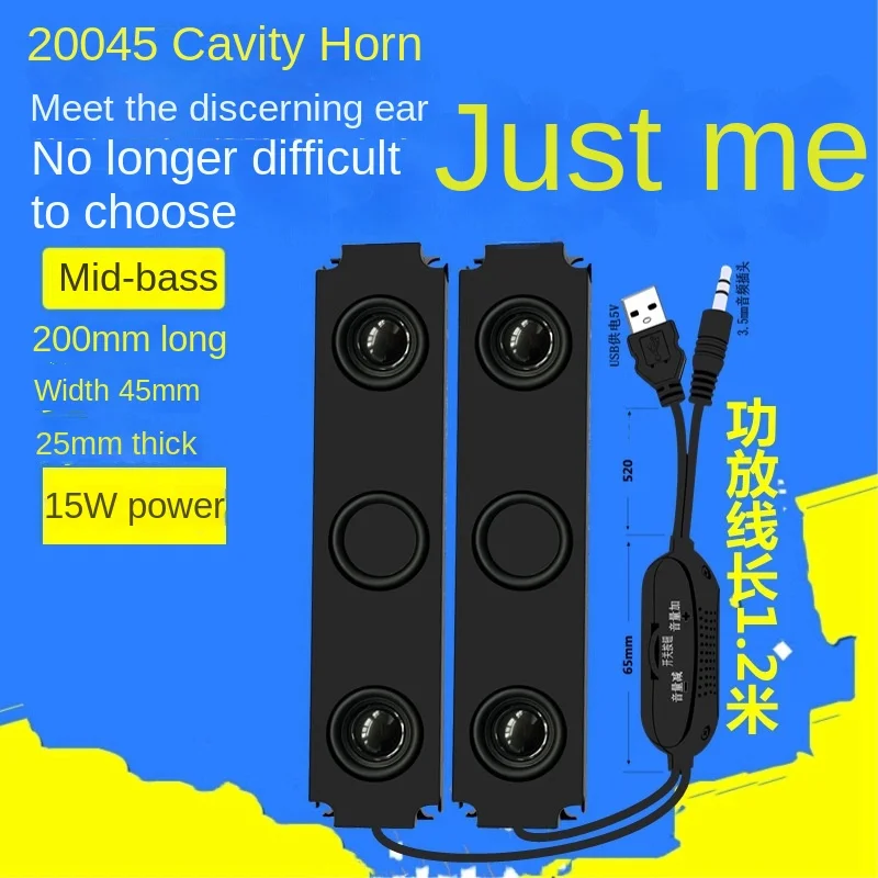 Speaker 20045 Speaker Cavity 4 Euros 5 Watts 10w Advertising Digital Computer Video Voice