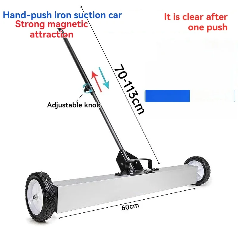 Hand-pushed magnetic sweeping cart, a magnetic adsorption type car cleaning tool/broom, suitable for workshop cleaning.