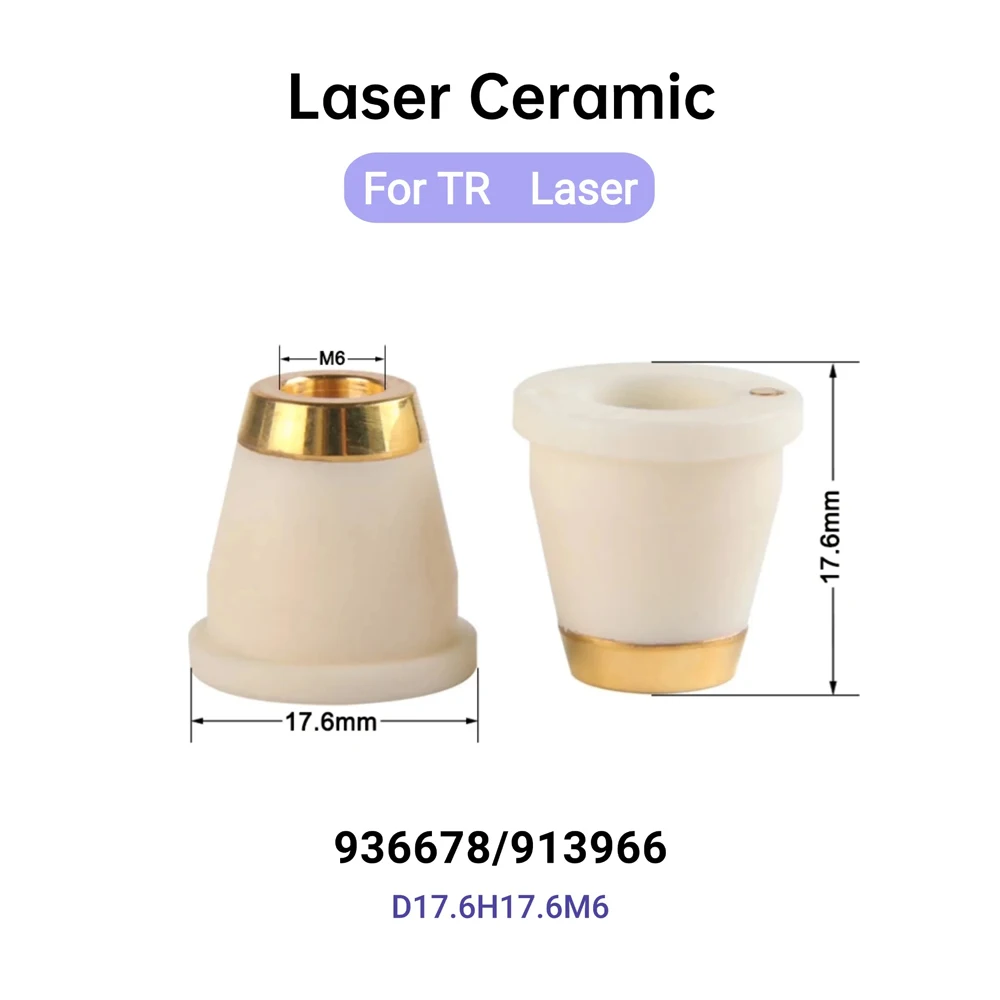 رأس 5 قطعة/الوحدة ليزر سيراميك 0936678 فوهات حامل ثلاثية الأبعاد OEM موديل 913966 متوافق مع آلة القطع بليزر الألياف TR
