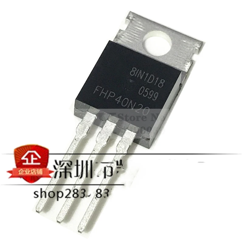 5PCS-20PCS FHP40N20 40N20  40A 200V Power MOS FET