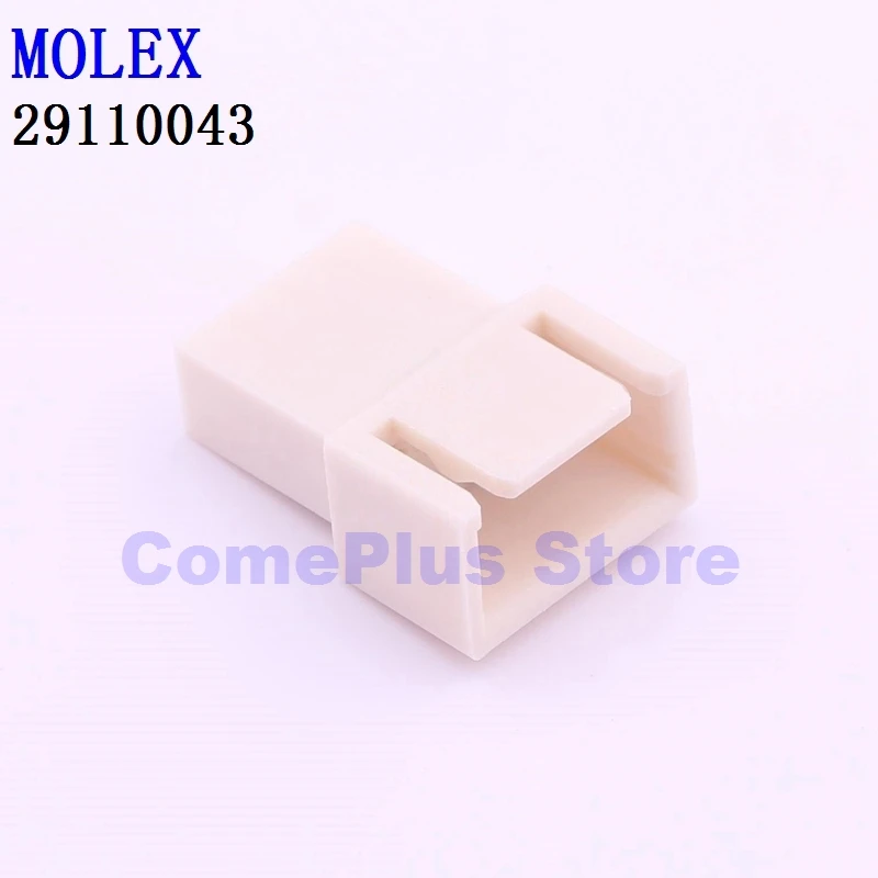 10PCS 26604060 26604100 26624051 29110043 Connectors