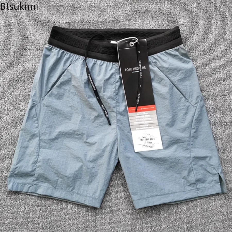 New Men's Shorts Summer Outdoor Waterproofing Quick Drying Breathable Pants Man Sports  Beach Shorts Men's Clothing Pants M-4XL