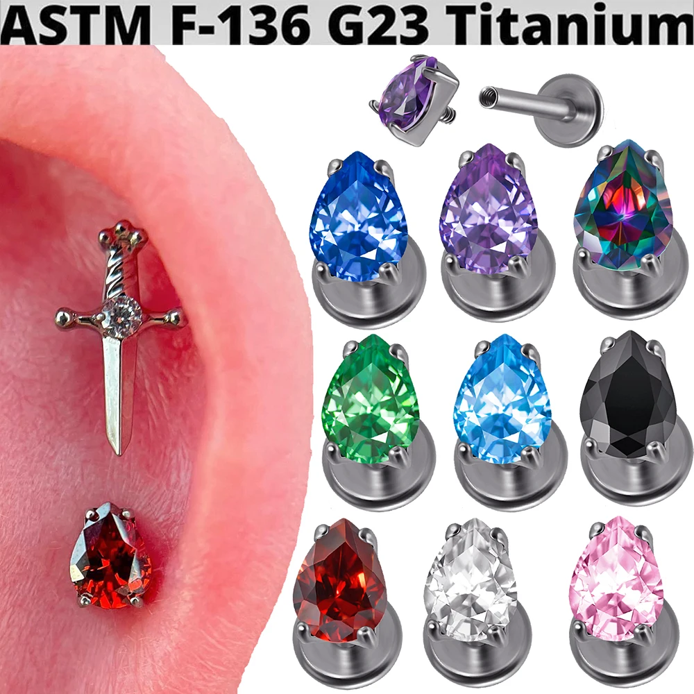 1PC G23 Titanium Cz… - image