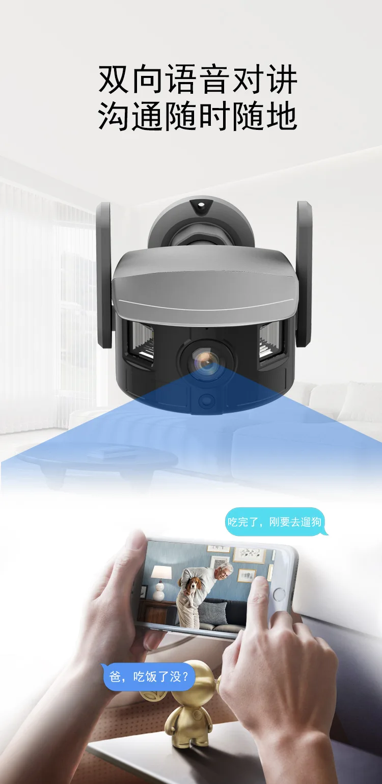 Carecam APP Dual Lens 3MP 1296p   Wireless  PTZ wifi IP Dome Camera Full Color AI Humanoid  Security CCTV Baby Monitor