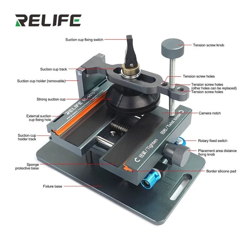 Relife RL-601S plus Rear glass removal, lcd screen dissabmly 2-in-1 mobile phone repair removal tool,360° fixed rotating clamp