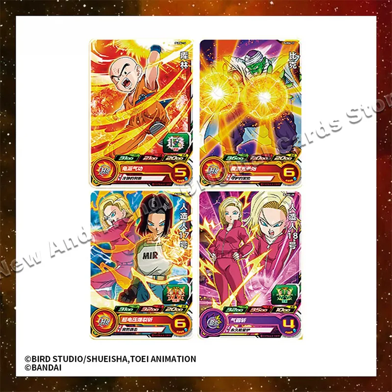 Bandai Original Dragon Ball Cards Superhero Arcade Card EX Supplementary Booster Card Pack Goku Vegeta Anime Collection Card