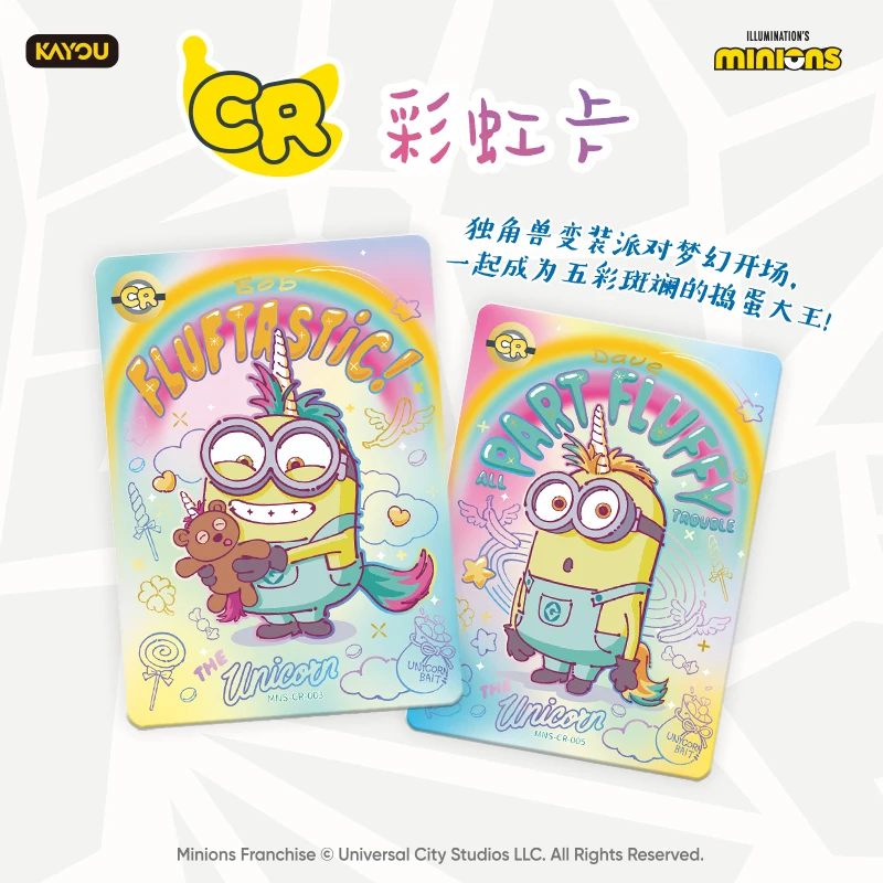 Collezione ufficiale originale Kayou'S Little Yellow People'S Ba Nana Cute Master Pack Confezione di carte periferiche Regalo di Natale in stock