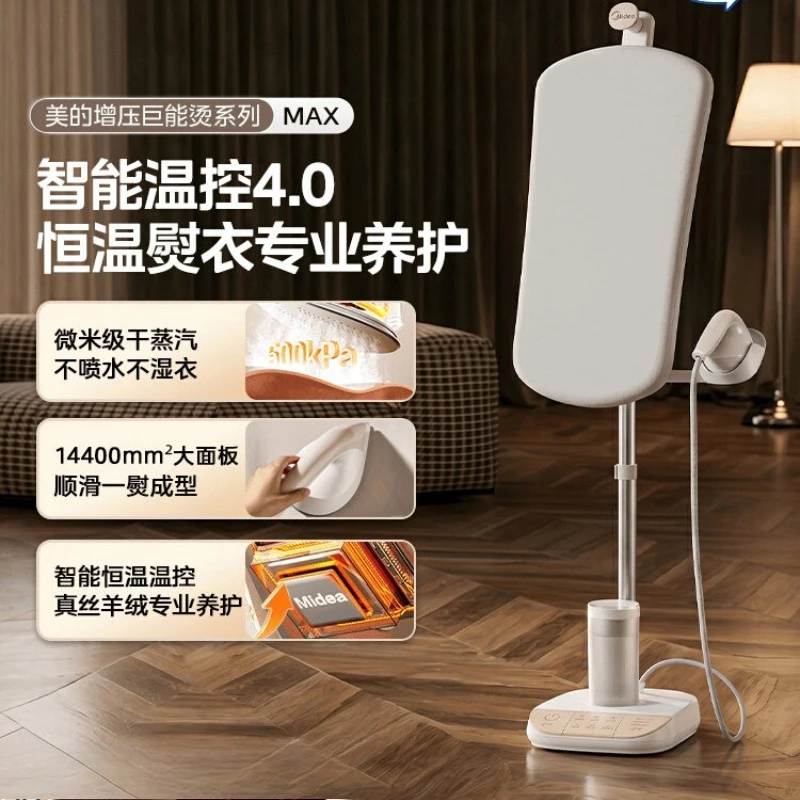 Boost Pressure Steam Fully Automatic All-in-one Garment Steamer Mini Household Clothes Ironing Machine For Home Daily Use