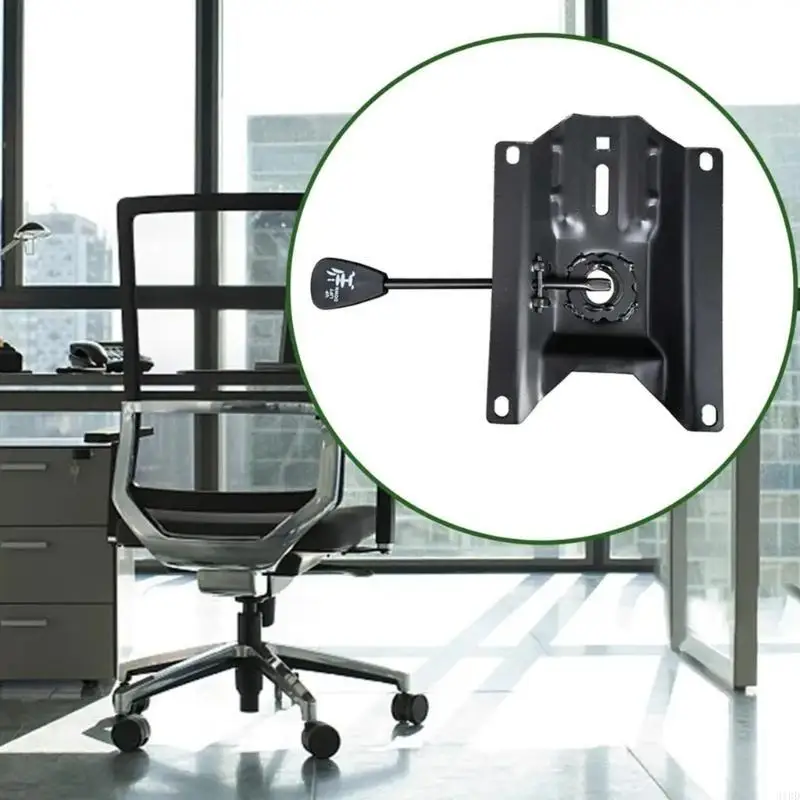 Durability Steel Office Chair Lift Mechanism Adjustable Tilt Control Backrest