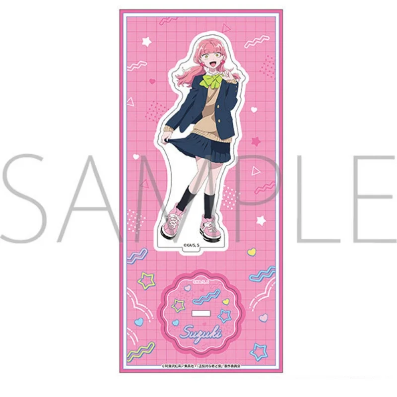 You and I Are Polar Opposites 15CM Popular Anime Character Acrylic Stand Figure Cool Desk Ornament Cosplay Gift Keychain