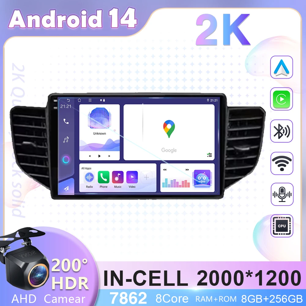 Car Radio Carplay For Chevrolet N400 V 2019 For Wuling Honggua Android 14 Multimedia Player GPS Navigation Stereo Head Unit 2din