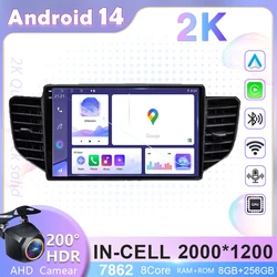 Car Radio Carplay For Chevrolet N400 V 2019 For Wuling Honggua Android 14 Multimedia Player GPS Navigation Stereo Head Unit 2din