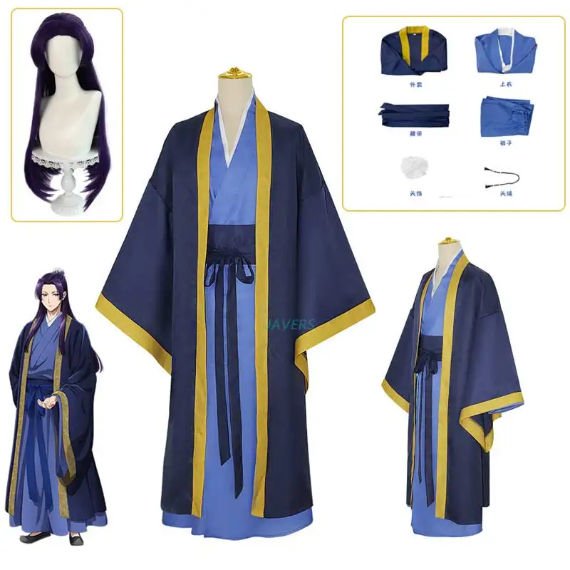 

Anime Maomao Jinshi Cosplay Costume Kusuriya no Hitorigoto The Apothecary Diaries Jin Shi Wig Hanfu Blue Uniform Kimono Suits