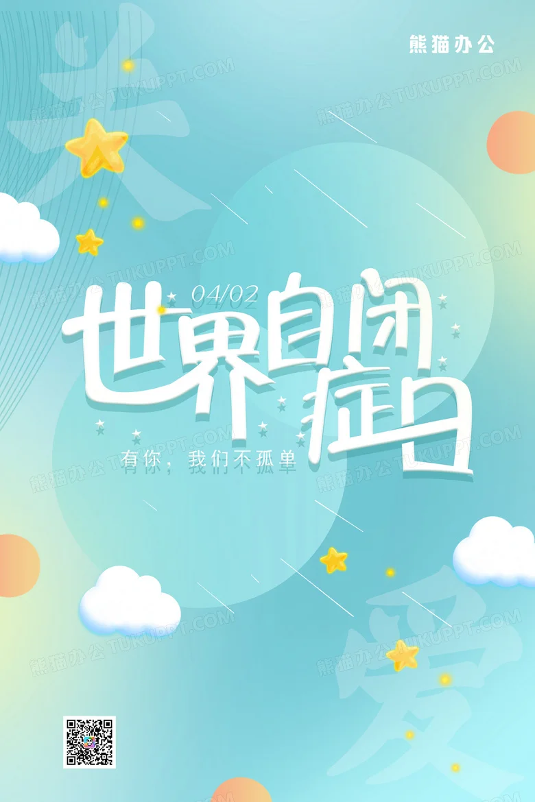 

Комплект колесных дисков и шин Big Size 125 мм 1.9 Beadlock для радиоуправляемых краулеров 1/10: Trxs TRX4, RC4WD, D90, Axial SCX10, Pro Capra, Redcat, MST