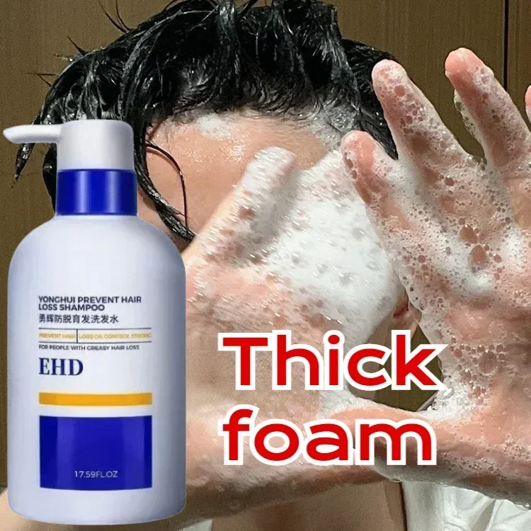 EHD Anti-Growth Hair Growth Shampoo Nourishing Soothing Hair Follicles Soft Fluffy Repair Root Promote Strengthen Hair Care500ml