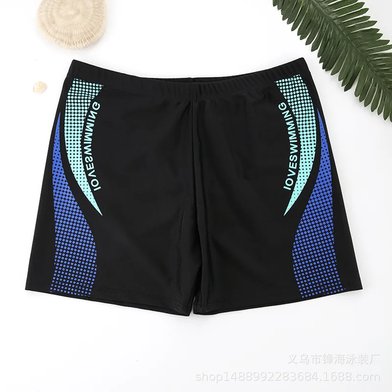 

Men's boxer swimming trunks elastic printed lining anti-leakage quick-drying beach swimming
