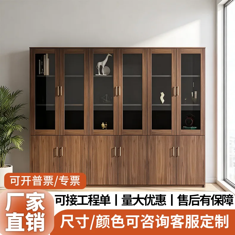 Boss Office Partition Cabinet Office File Cabinet Locker Double Sided Glass Bookcase File Cabinet
