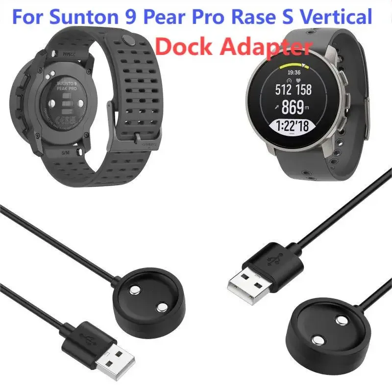 Cavo caricabatterie USB per cavo di ricarica Suunto 9peak Pro per accessori verticali RaceS Adattatore dock per caricabatterie sostitutivo