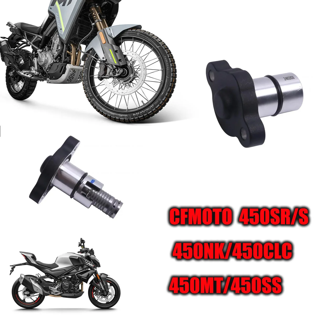 

Запчасти, гидравлический натяжитель ГРМ, верхняя цепь, подходит для CFMOTO 450SR 450NK 450MT MT450 NK450 450CLC 450SS 450SRS