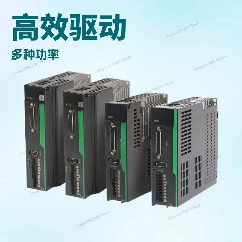 For AC Servo Motor 100w200w400w750w1kw AC Servo Motor Driver Set