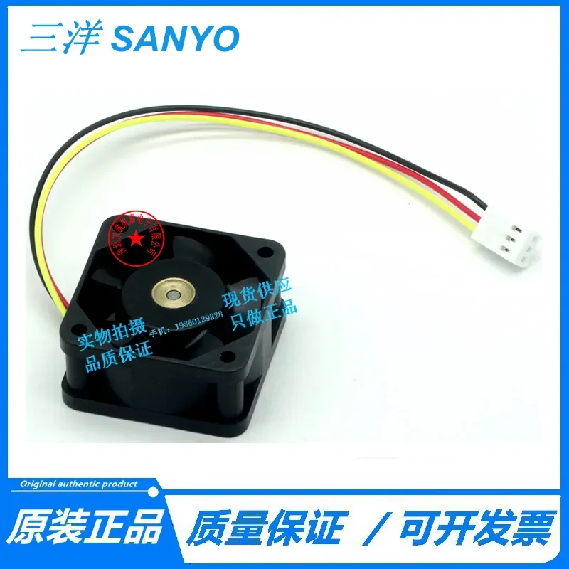 for 109P0412H6D01 for Sanyo 40x40x20mm 12V 0.11A 3-Wire Original Japan Imported Cooling Fan