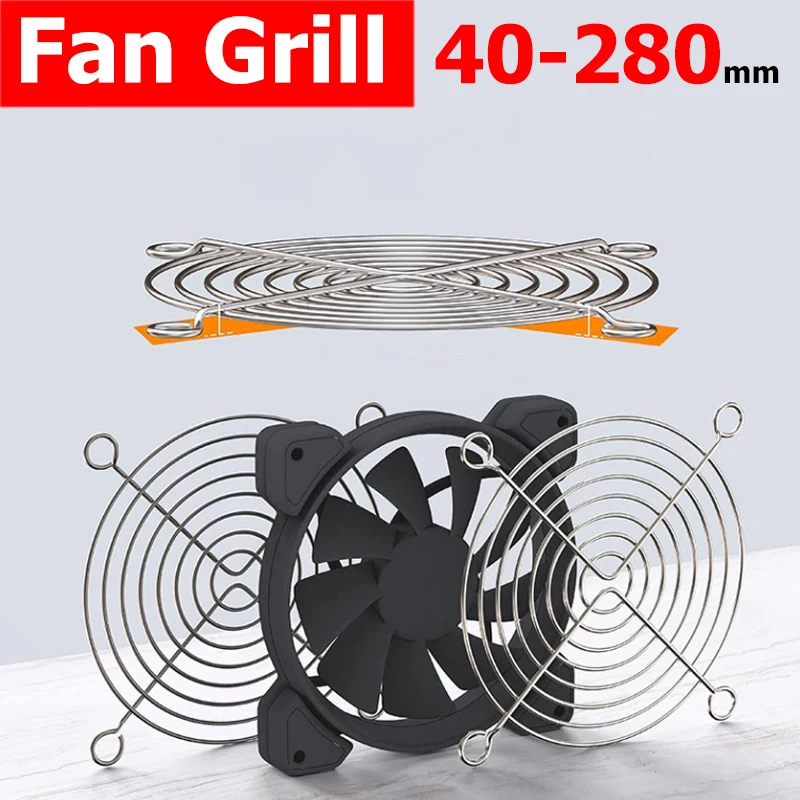 Stainless Steel Nets Fan Grill Cooling Fan Guard Metal Grill Computer Cover Fan Grill 40mm 50mm 60mm 70mm 80mm 90mm-280mm