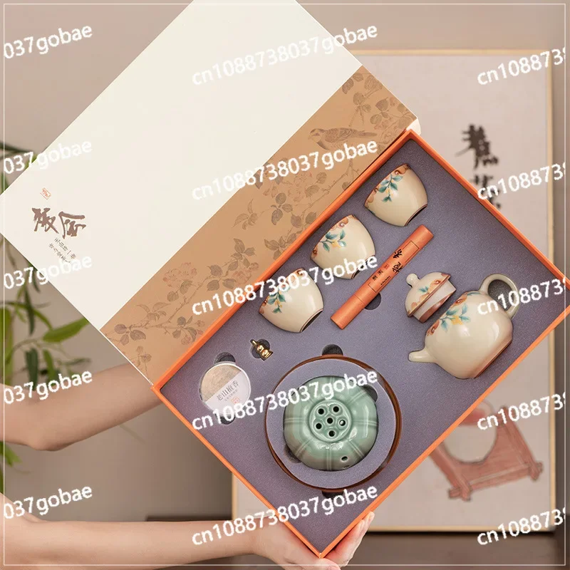 Ruyao Kung Fu Tea Set Gift Box Set Teapot Lid Bowl Incense Burner High-end Club Leaders Business Companion Gifts