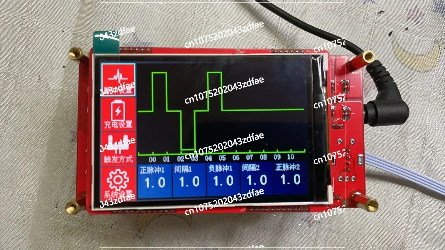 Energy Storage Spot Welder Bipolar Control Board, Controller, DIY Spot Welder Kit