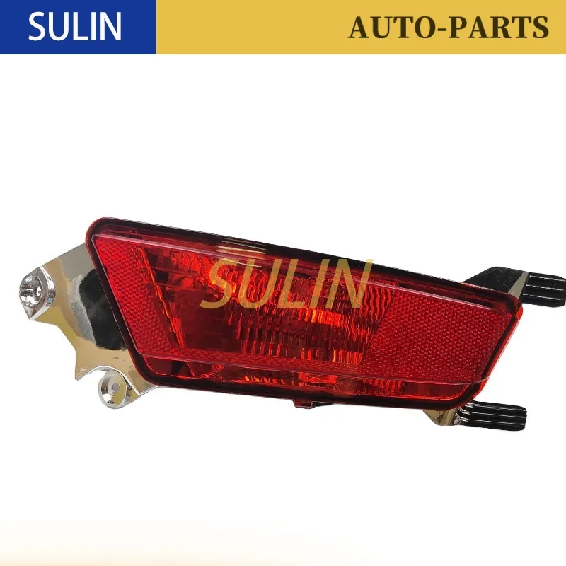 

LR088532 LR025149 GLEV018 Rear Bumper Red Fog Light for Range Rover Evoque 2012-2016 LR025148 LR088531