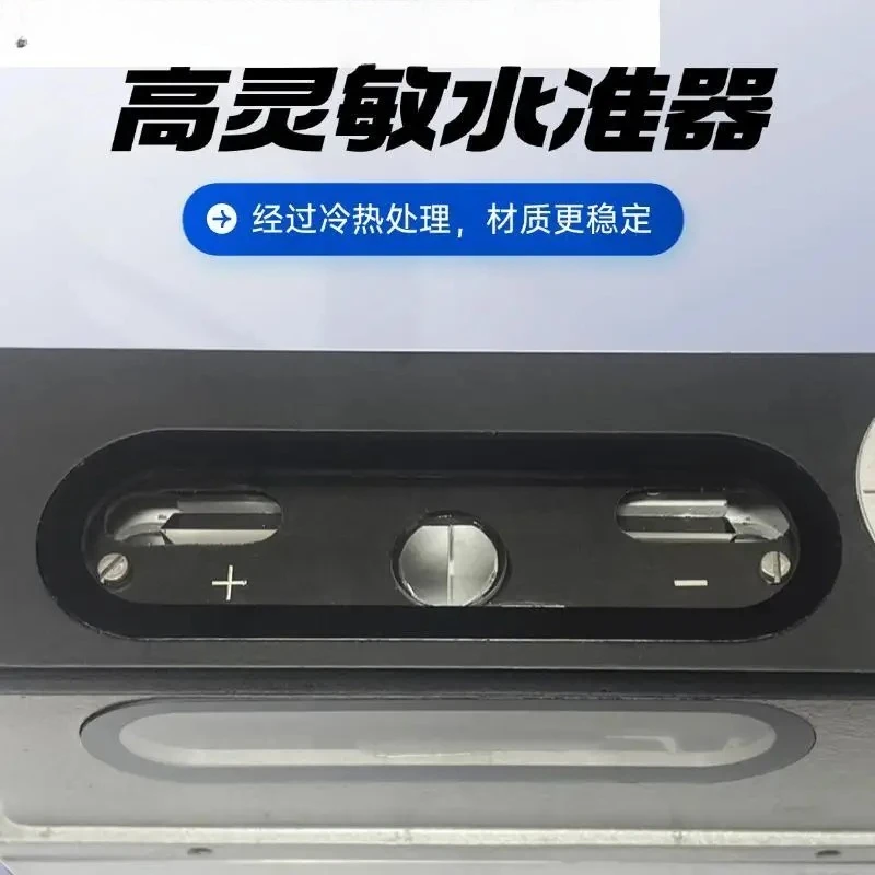 Composite image level 165x0.01mm high-precision industrial-grade horizontal measurement optical combination 0-10mm/m 3