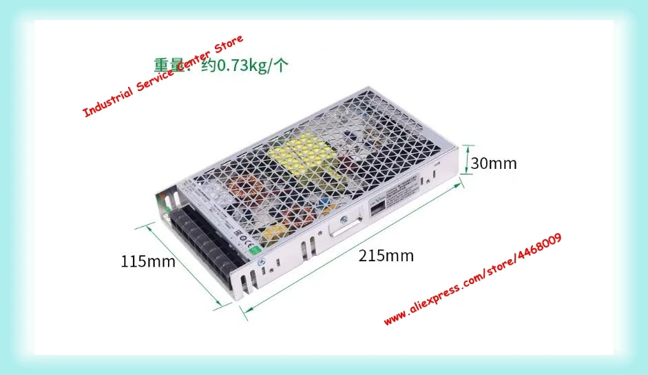 ABL2REM24085K 24V/8.3A 200W New Adapter In Stock