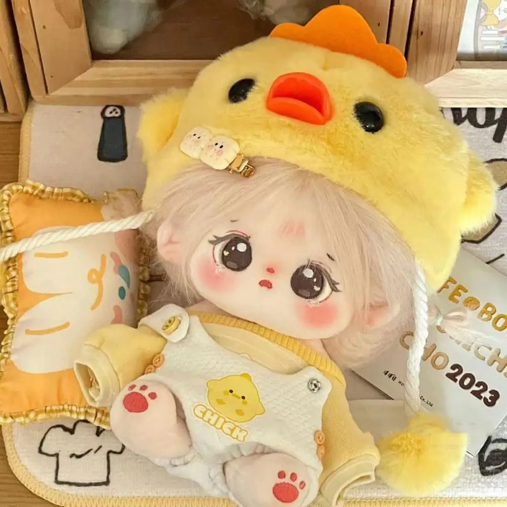 Yellow Duck 20CM Cotton Doll Clothes Plush Patch Sweet Skirt Stuffed Doll Plush Suit Replacement Outfit Changing