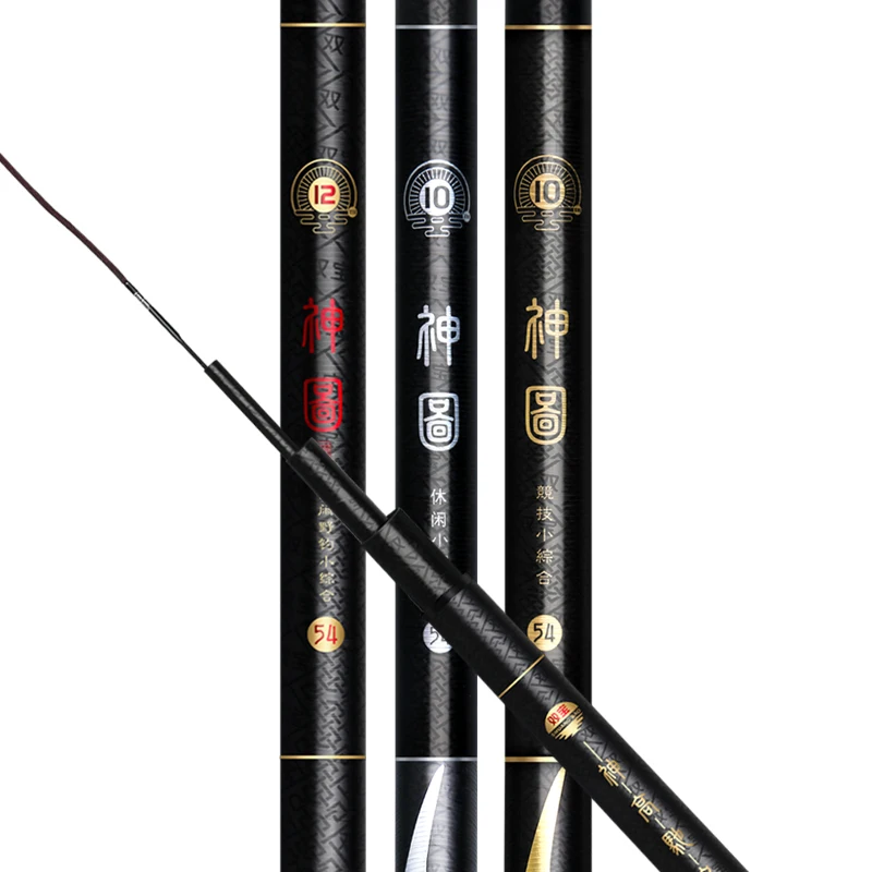 Shuangbao Shen Tu U…